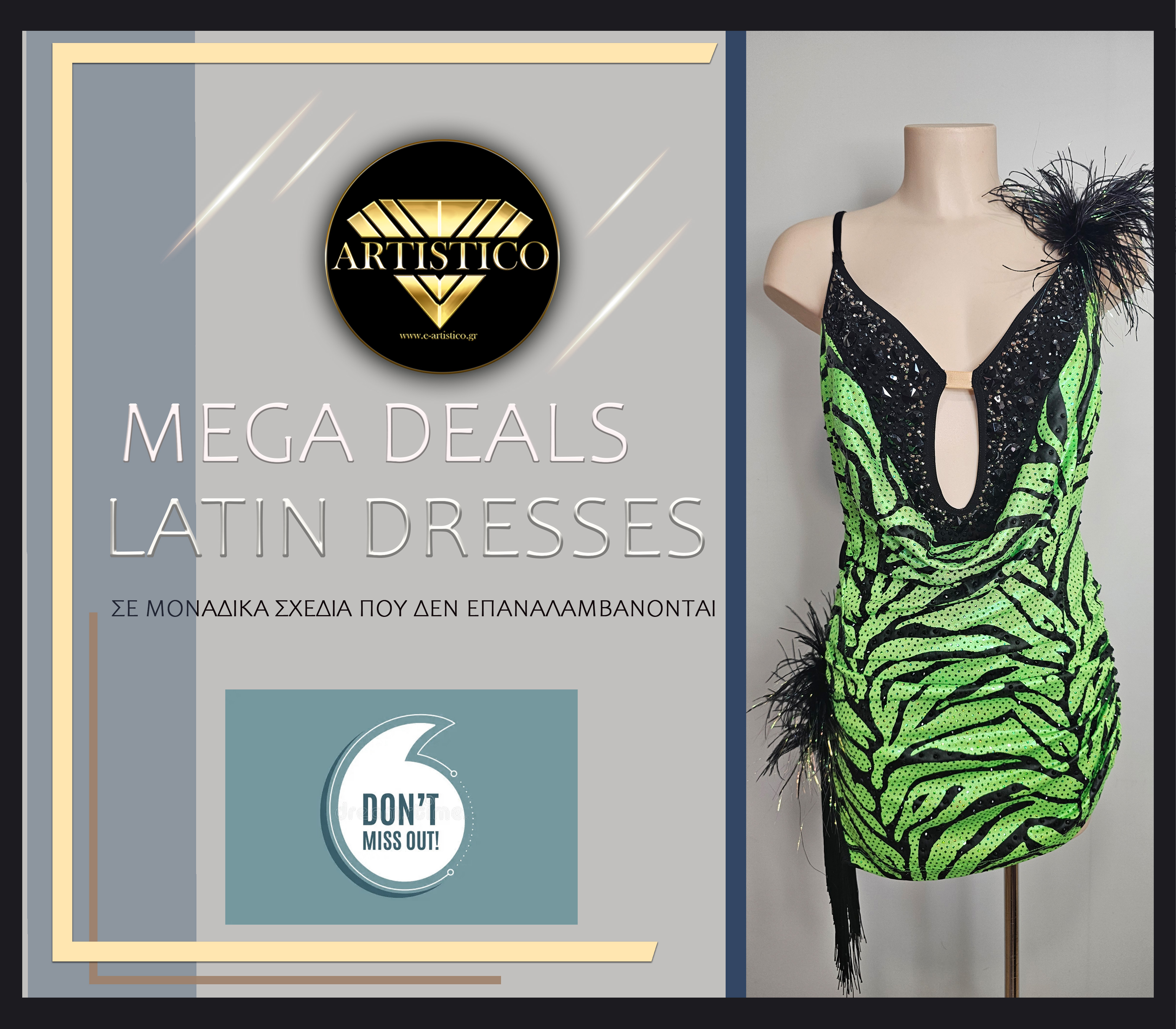 MEGA DEALS 4 LATIN DRESSES 