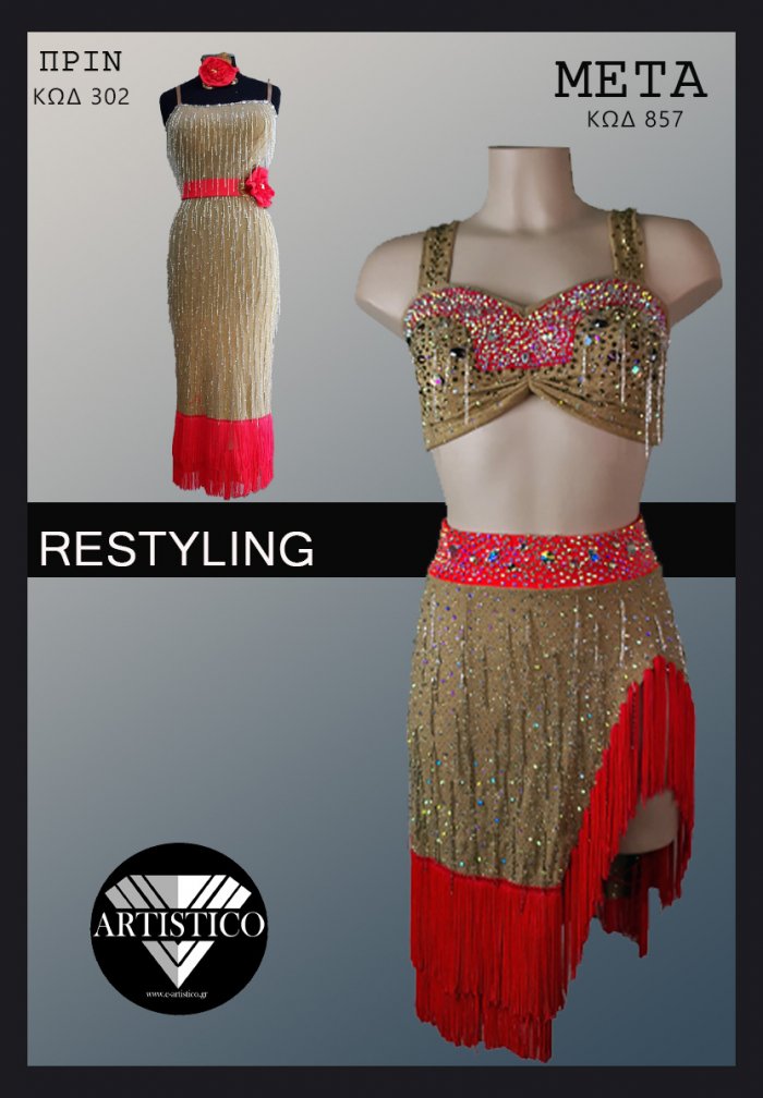www.302-857 copy