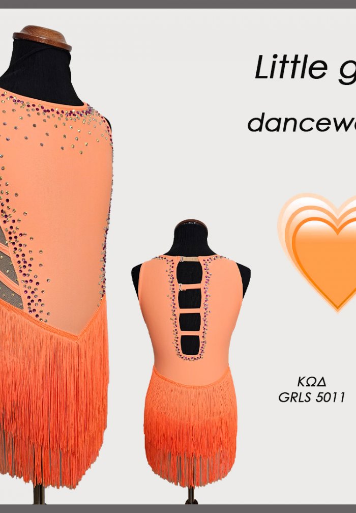 Tangerine